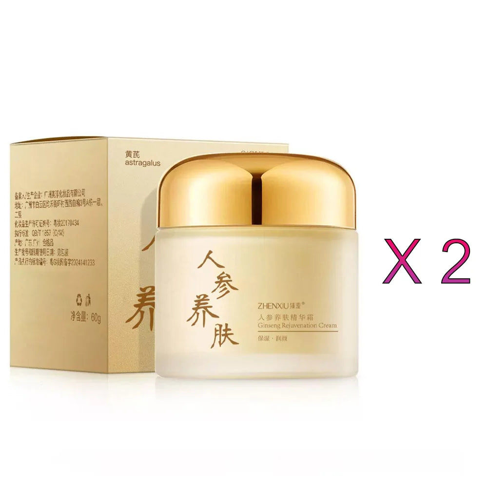 Ginseng Serum Anti-wrinkle Moisturizing Smoothing Ginseng Face