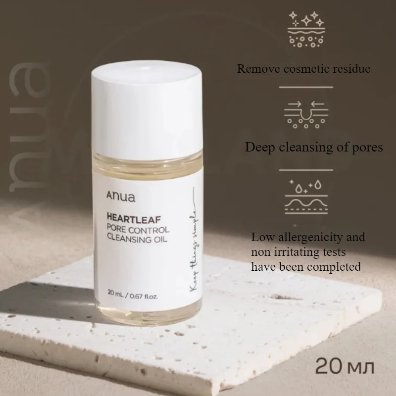 Anua Skincare Products Heartleaf LHA Moisture Peeling Gel Cleanser
