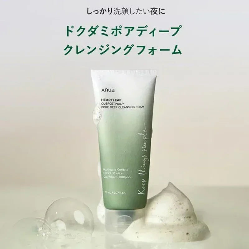 Anua Skincare Products Heartleaf LHA Moisture Peeling Gel Cleanser