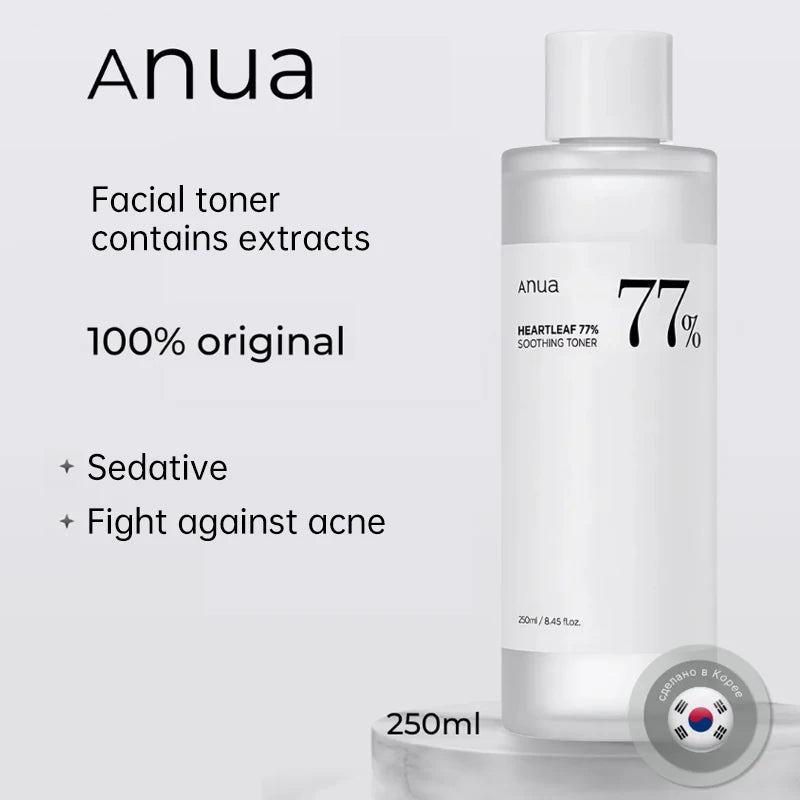 Anua Skincare Products Heartleaf LHA Moisture Peeling Gel Cleanser