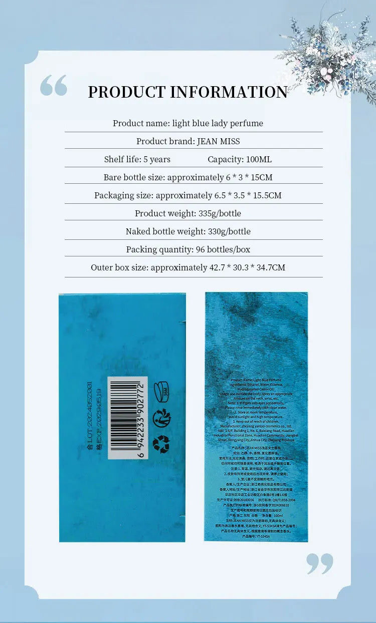 Long-lasting Eau De Toilette Spray Fresh Scent Vibrant Fruity Scent