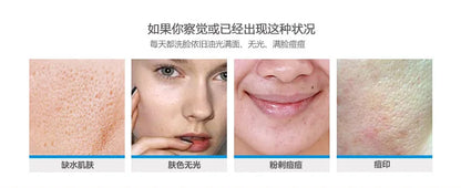 Oil Control Cleanser Serum Cream