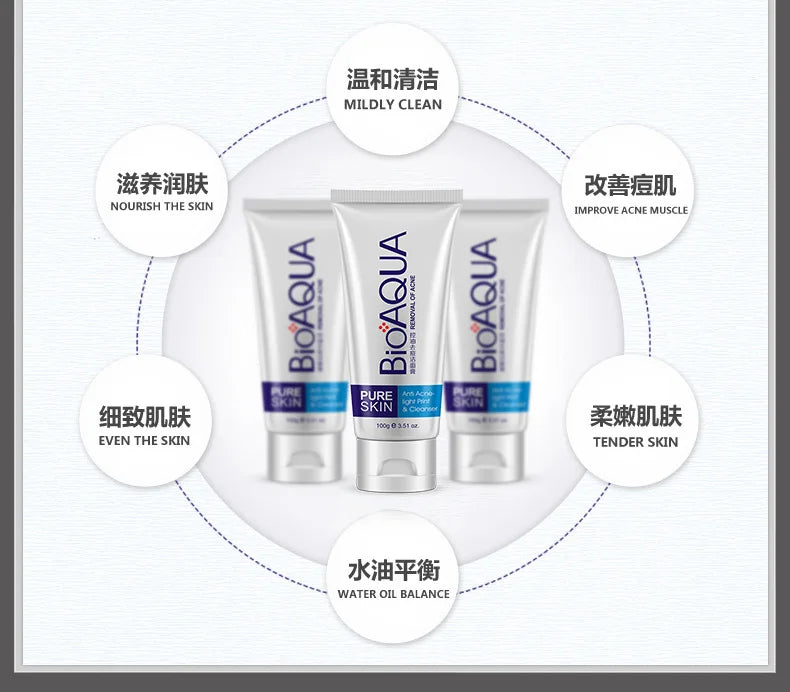 Oil Control Cleanser Serum Cream