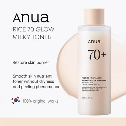 Anua Skincare Products Heartleaf LHA Moisture Peeling Gel Cleanser