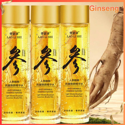 Ginseng Face Serum Lifting Firming Anti-aging Essential Oil Anti Wrinkle