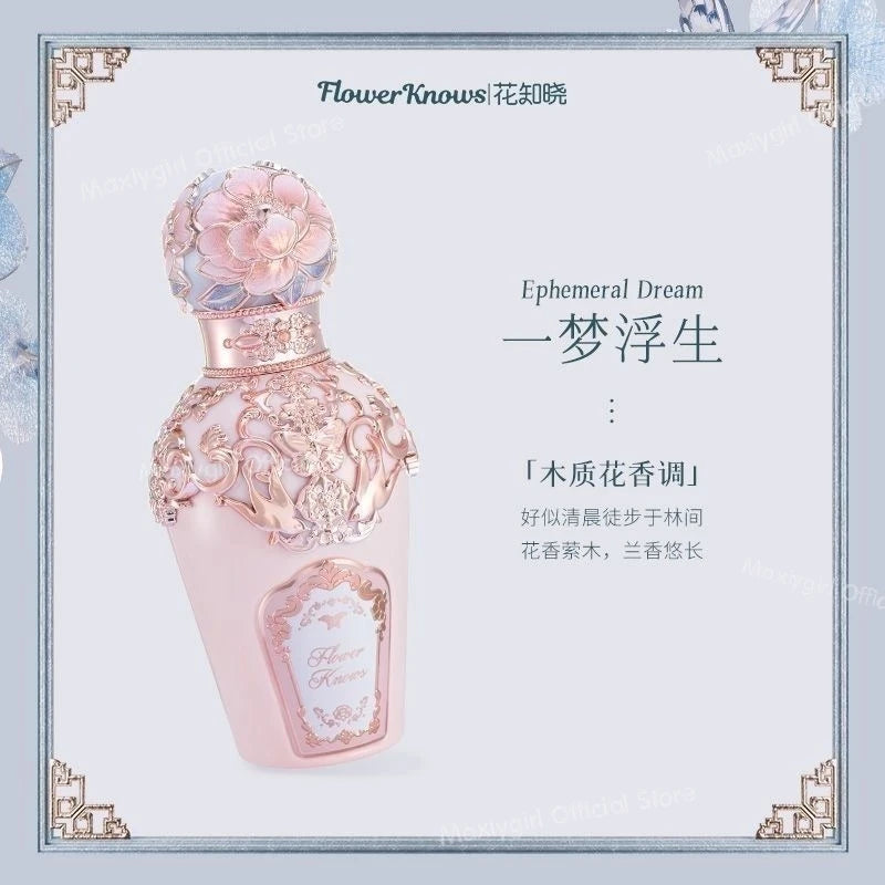Moonlight Mermaid Swan Ballet Midsummer Night Strawberry Cupid