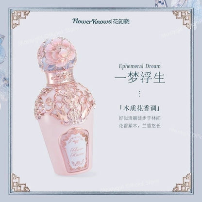 Moonlight Mermaid Swan Ballet Midsummer Night Strawberry Cupid