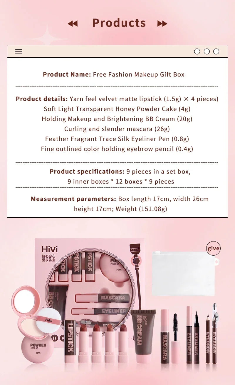 Makeup Case Gift Set