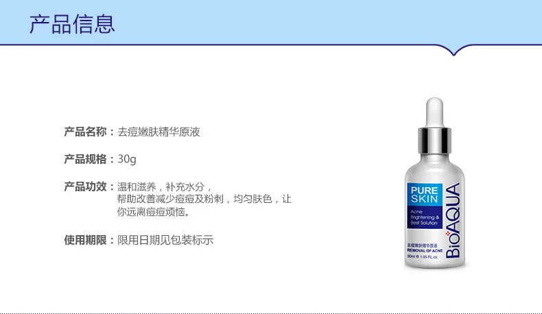 Oil Control Cleanser Serum Cream