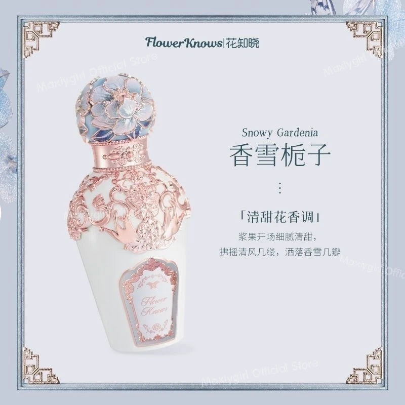 Moonlight Mermaid Swan Ballet Midsummer Night Strawberry Cupid
