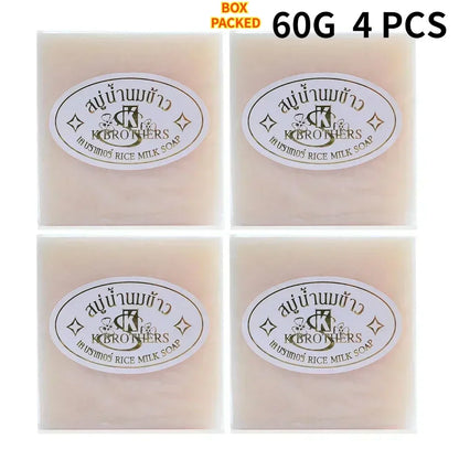 Milk Whitening Beauty Soap