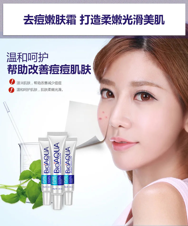 Oil Control Cleanser Serum Cream
