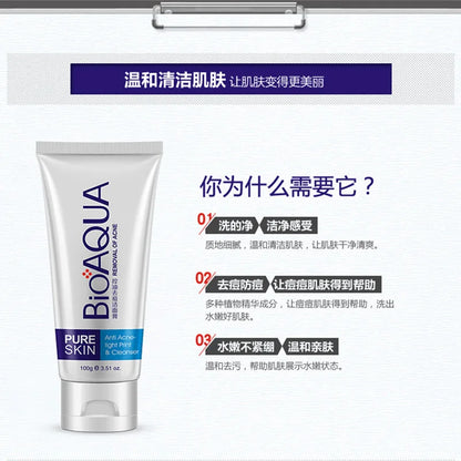 Oil Control Cleanser Serum Cream
