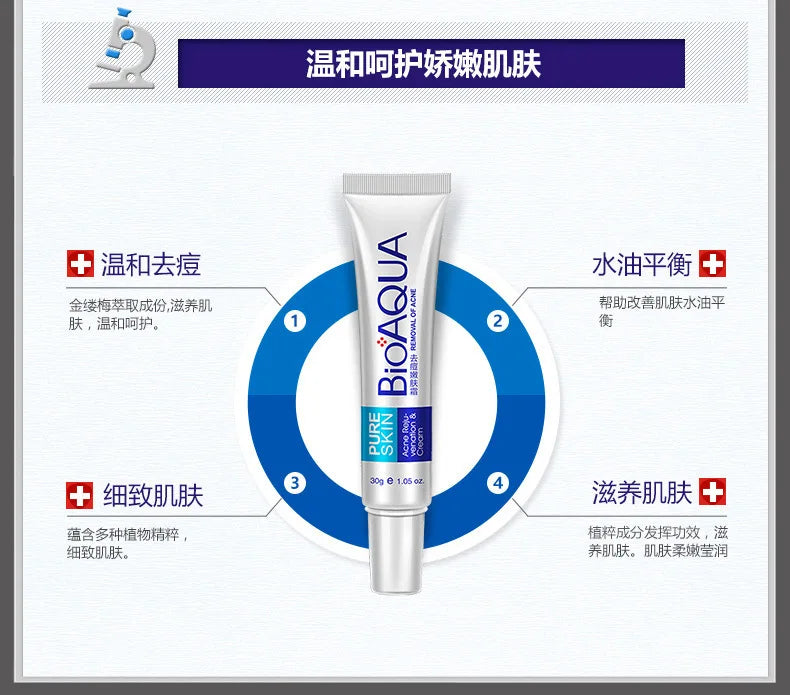 Oil Control Cleanser Serum Cream