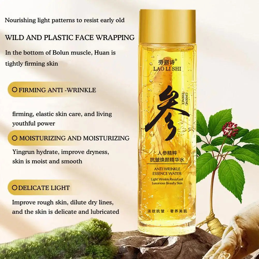 Ginseng Face Serum Lifting Firming Anti-aging Essential Oil Anti Wrinkle