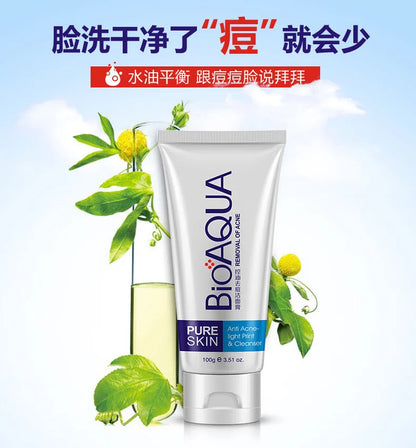 Oil Control Cleanser Serum Cream