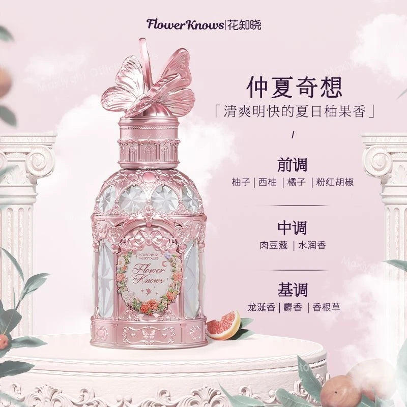 Moonlight Mermaid Swan Ballet Midsummer Night Strawberry Cupid