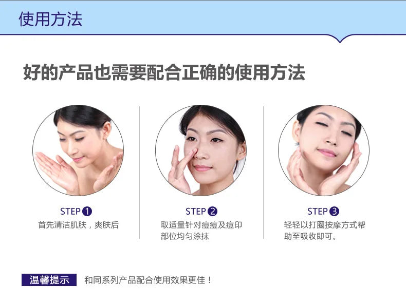Oil Control Cleanser Serum Cream