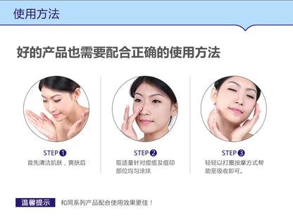 Oil Control Cleanser Serum Cream