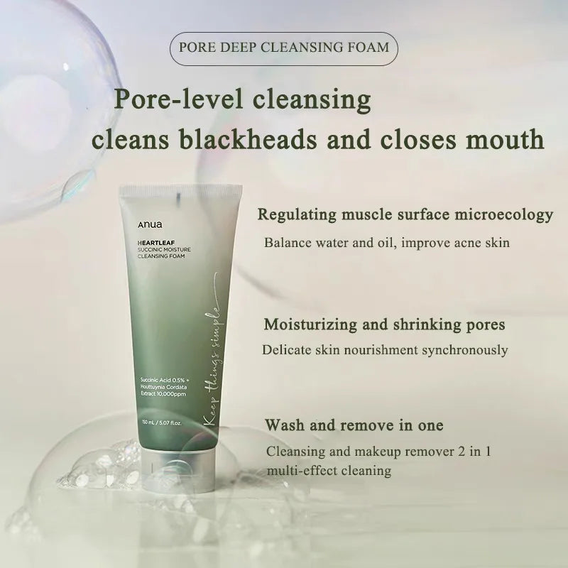 Anua Skincare Products Heartleaf LHA Moisture Peeling Gel Cleanser