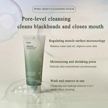 Anua Skincare Products Heartleaf LHA Moisture Peeling Gel Cleanser