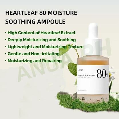 Anua Skincare Products Heartleaf LHA Moisture Peeling Gel Cleanser