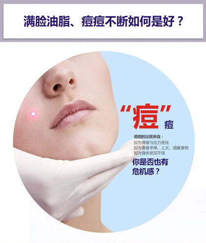 Oil Control Cleanser Serum Cream