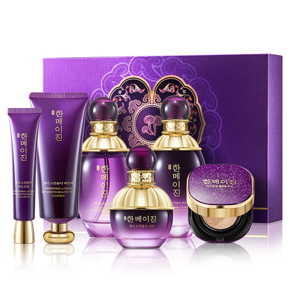 Hanmj Lingzhi skin care beauty six-piece set Firming and anti-wrinkle Soothing and whitening High-end skin care products