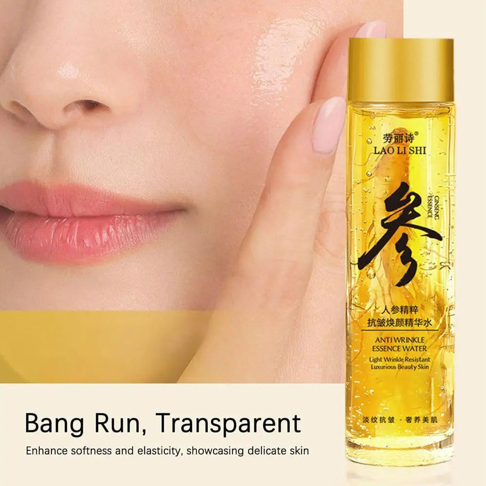 Ginseng Face Serum Lifting Firming Anti-aging Essential Oil Anti Wrinkle