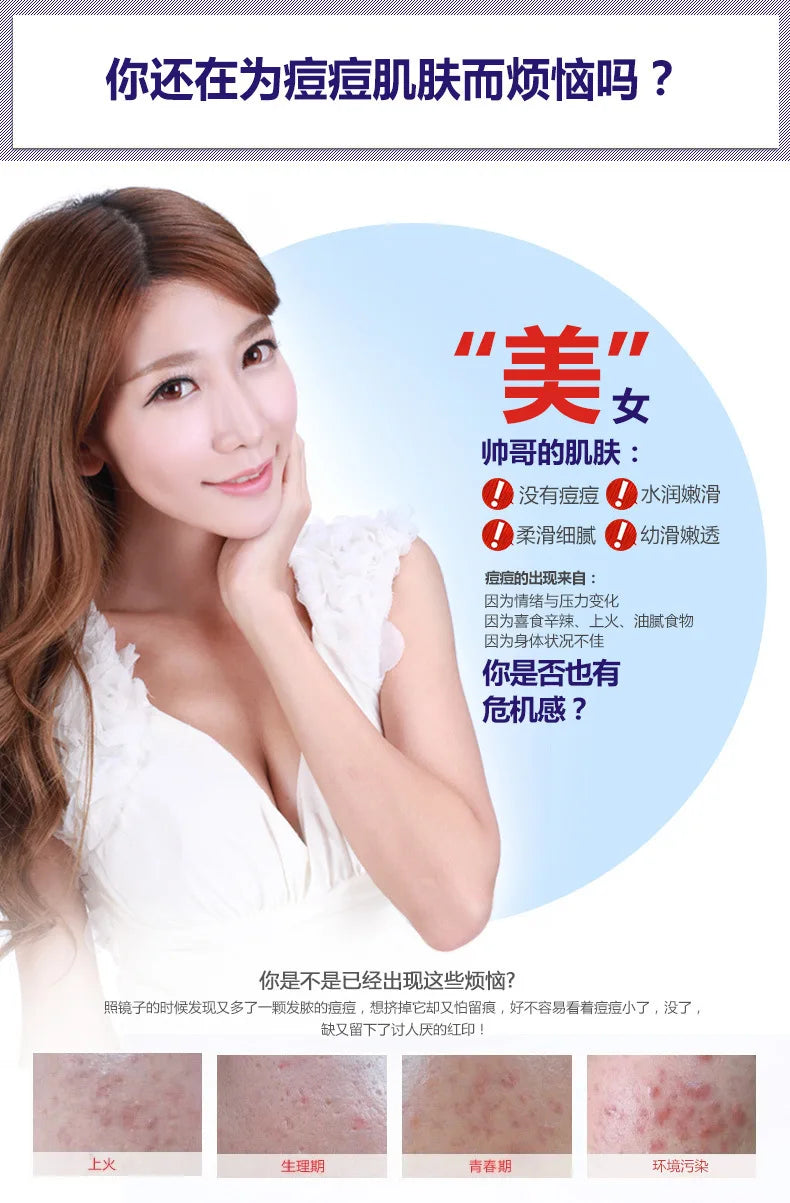 Oil Control Cleanser Serum Cream